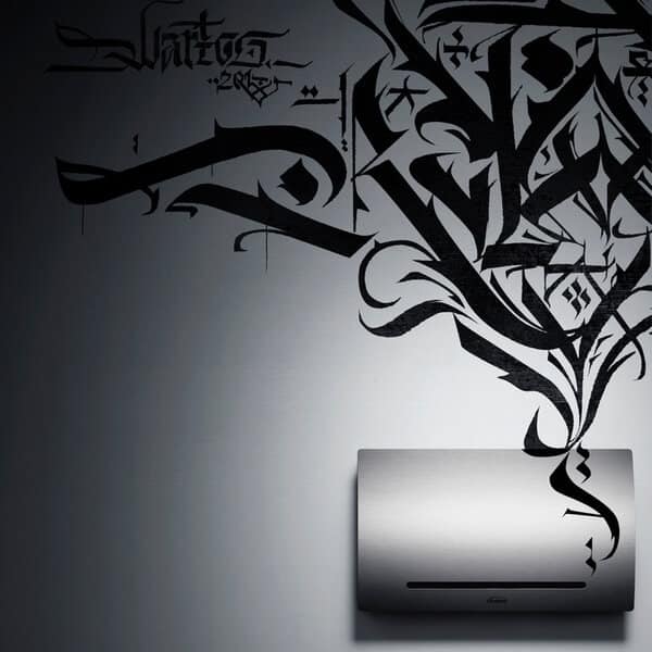 ART_U - Viftekonvektor - Attraktiv designmodell 10-13 CM Dybde! 1,5-4,7 kW - Bilde 22